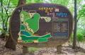 서달산 유아숲 체험장 썸네일 이미지