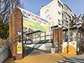문흥초등학교 정문 썸네일 이미지