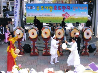 제3회 부모사랑 효도잔치 및 실버가요제 썸네일 이미지