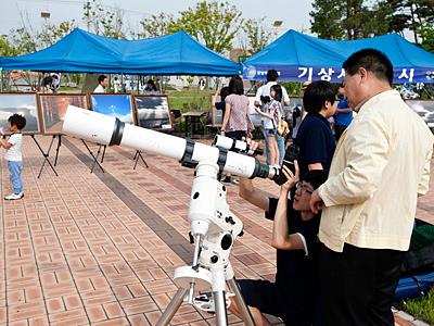 류방택 별축제 망원경 관측 썸네일 이미지