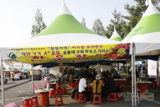 대표시청각 이미지