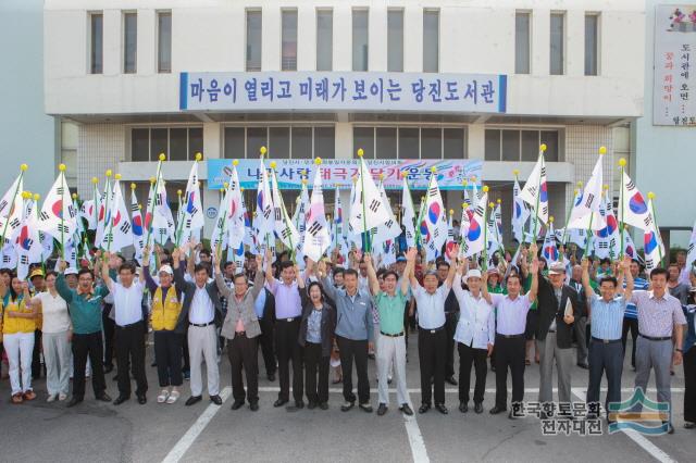 대표시청각 이미지